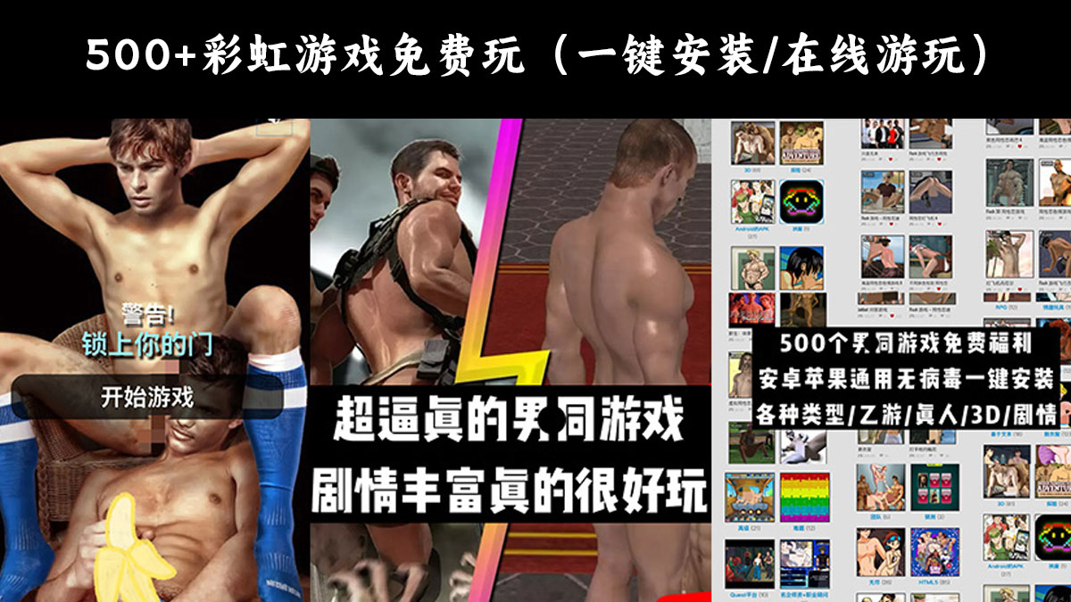 图6
